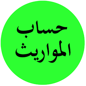 5 رقم مجموعة الصور