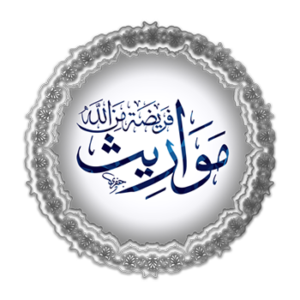 6 رقم مجموعة الصور