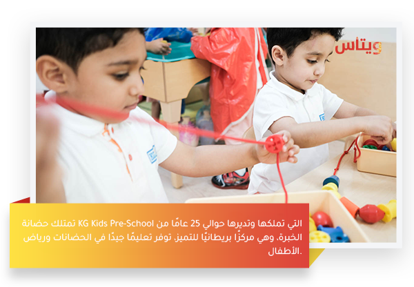 حلاق بالقرب مني - KibrisPDR