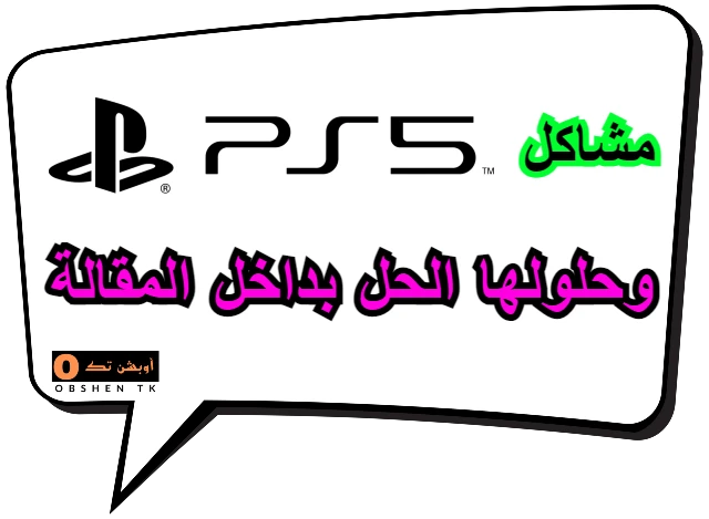 13 رقم مجموعة الصور