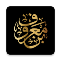 15 رقم مجموعة الصور