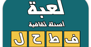 12 رقم مجموعة الصور