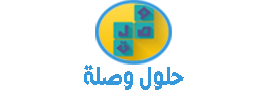 13 رقم مجموعة الصور