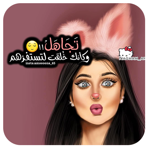 9 رقم مجموعة الصور