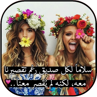 13 رقم مجموعة الصور