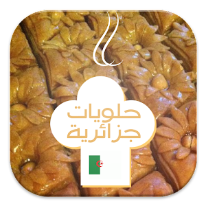 4 رقم مجموعة الصور