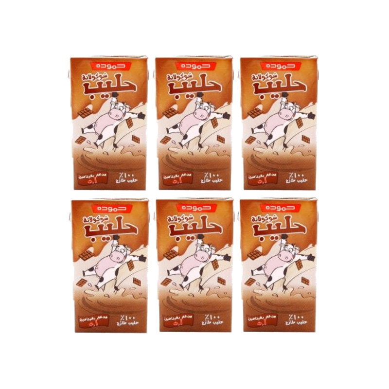 حليب شكولاته - KibrisPDR
