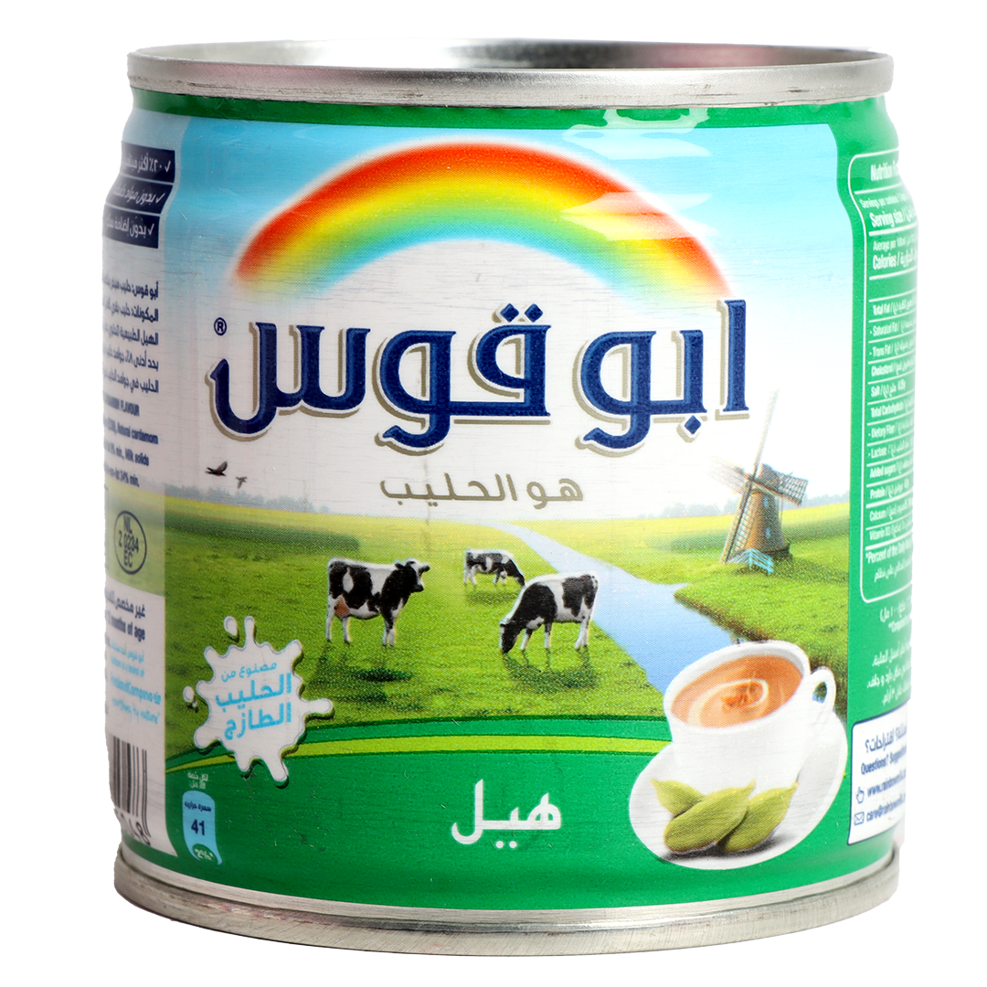 4 رقم مجموعة الصور