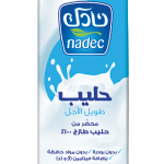 6 رقم مجموعة الصور