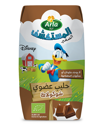 4 رقم مجموعة الصور