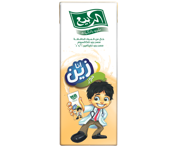 4 رقم مجموعة الصور