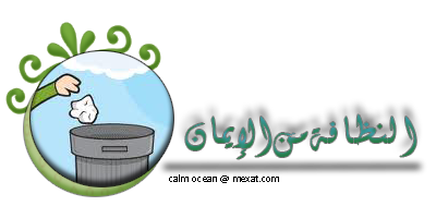 11 رقم مجموعة الصور