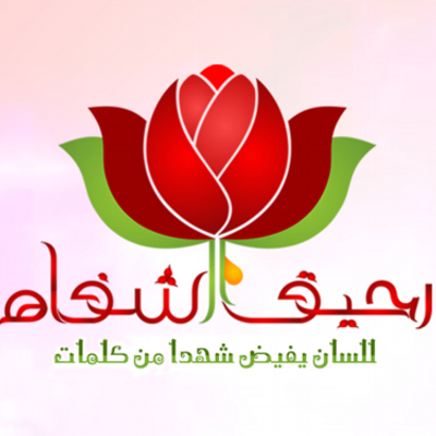 14 رقم مجموعة الصور