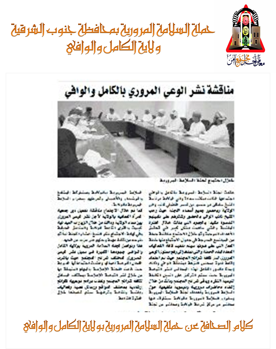 16 رقم مجموعة الصور