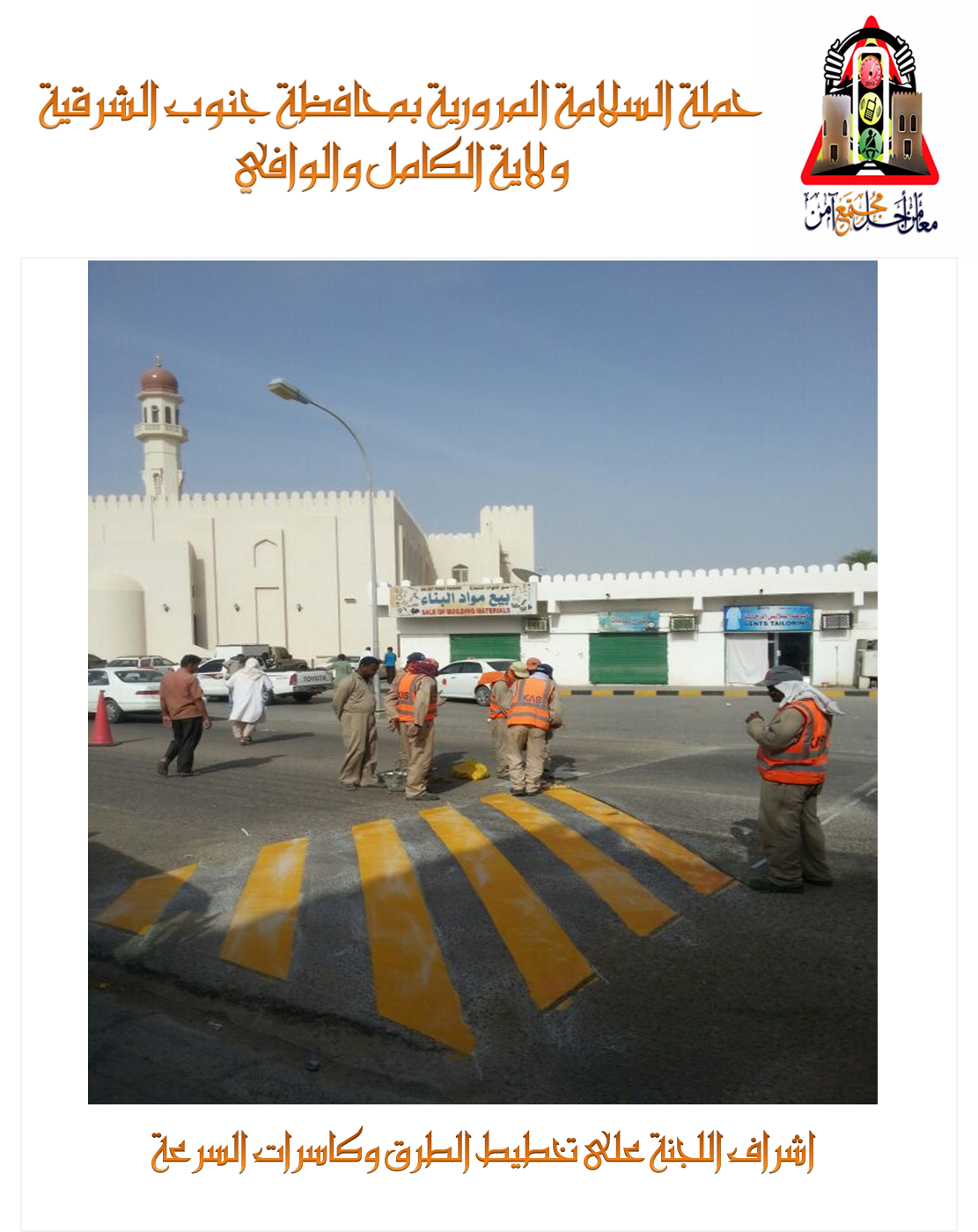4 رقم مجموعة الصور