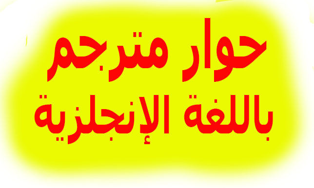 10 رقم مجموعة الصور