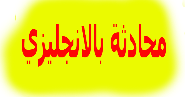 15 رقم مجموعة الصور