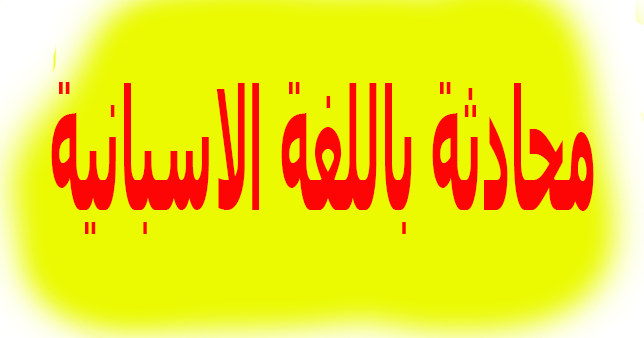 17 رقم مجموعة الصور