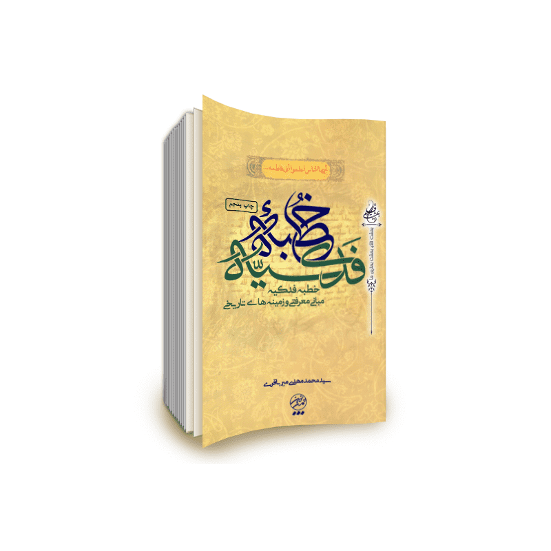 11 رقم مجموعة الصور