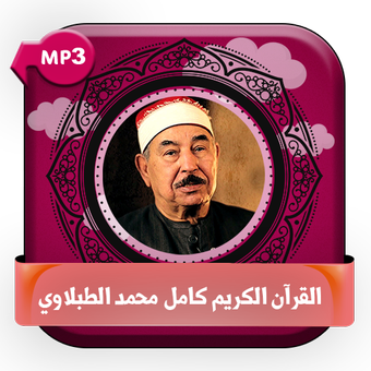 5 رقم مجموعة الصور