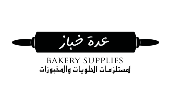 14 رقم مجموعة الصور