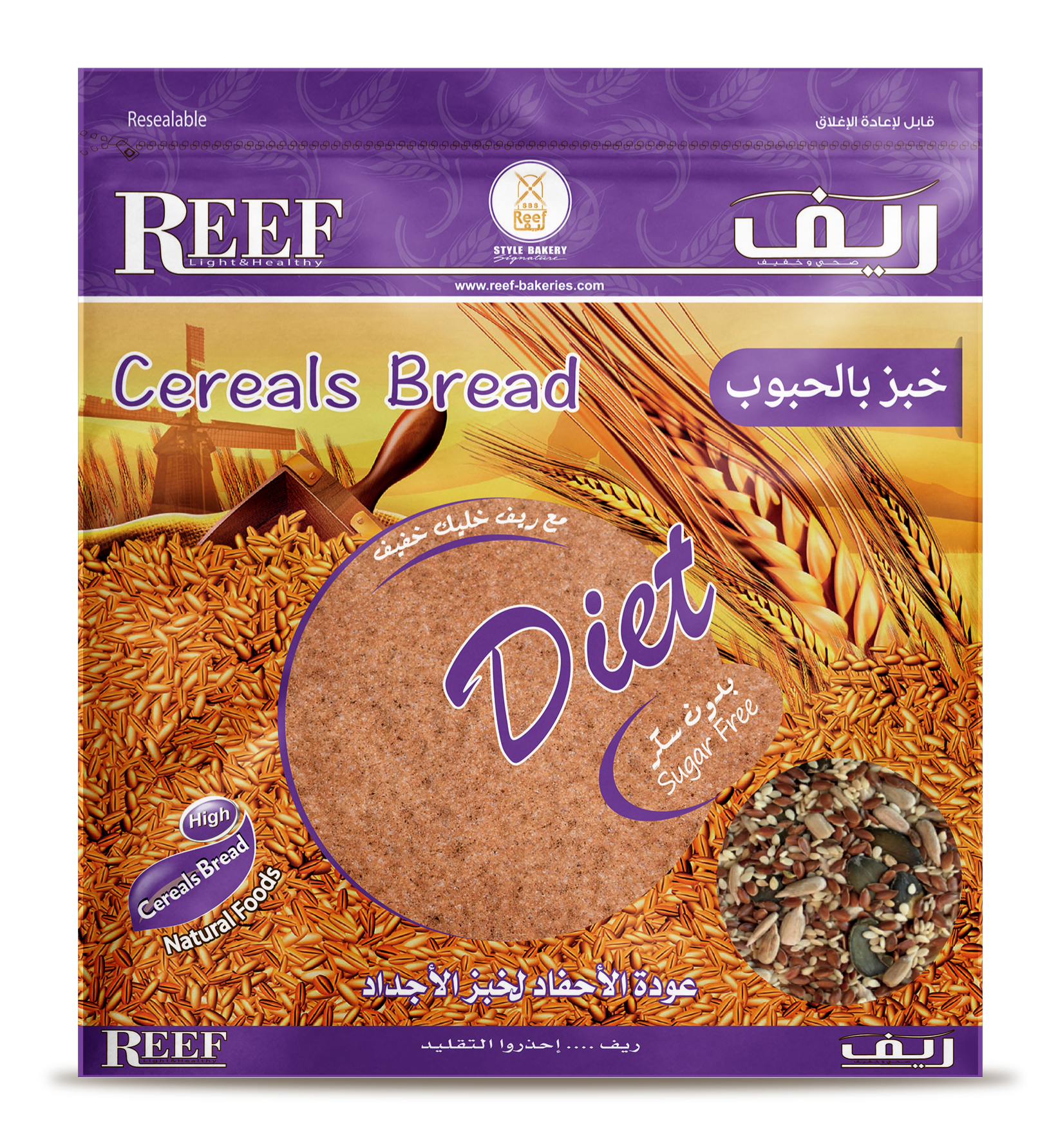 6 رقم مجموعة الصور