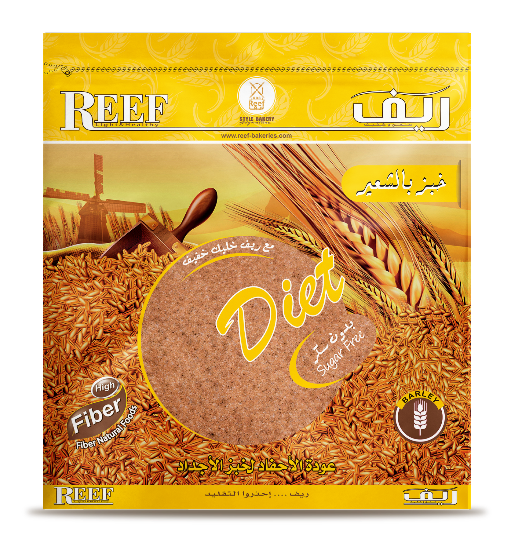 10 رقم مجموعة الصور