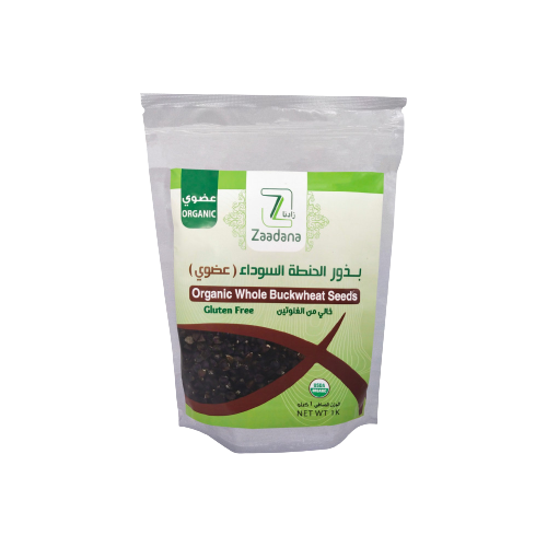 9 رقم مجموعة الصور