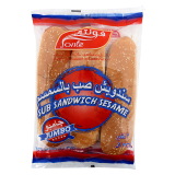 10 رقم مجموعة الصور
