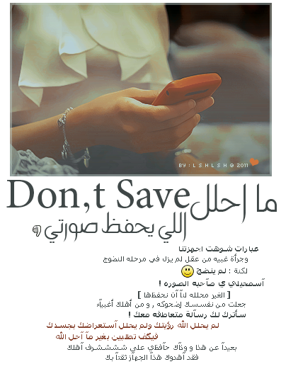 2 رقم مجموعة الصور