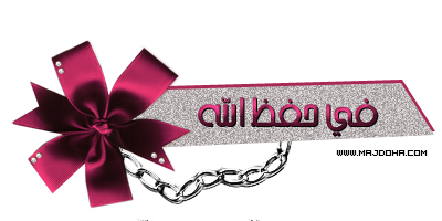 5 رقم مجموعة الصور