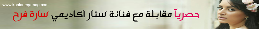 8 رقم مجموعة الصور
