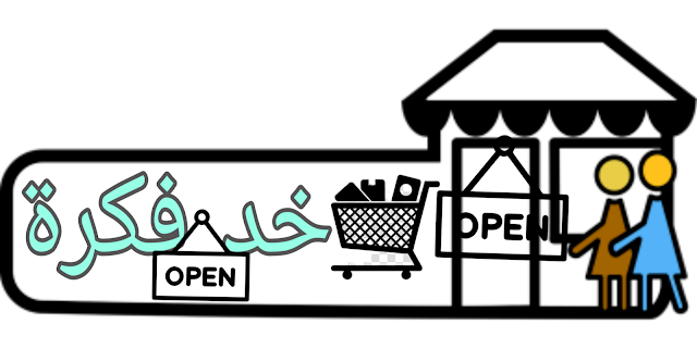 11 رقم مجموعة الصور