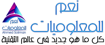 12 رقم مجموعة الصور