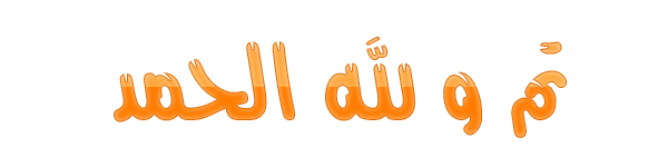 7 رقم مجموعة الصور