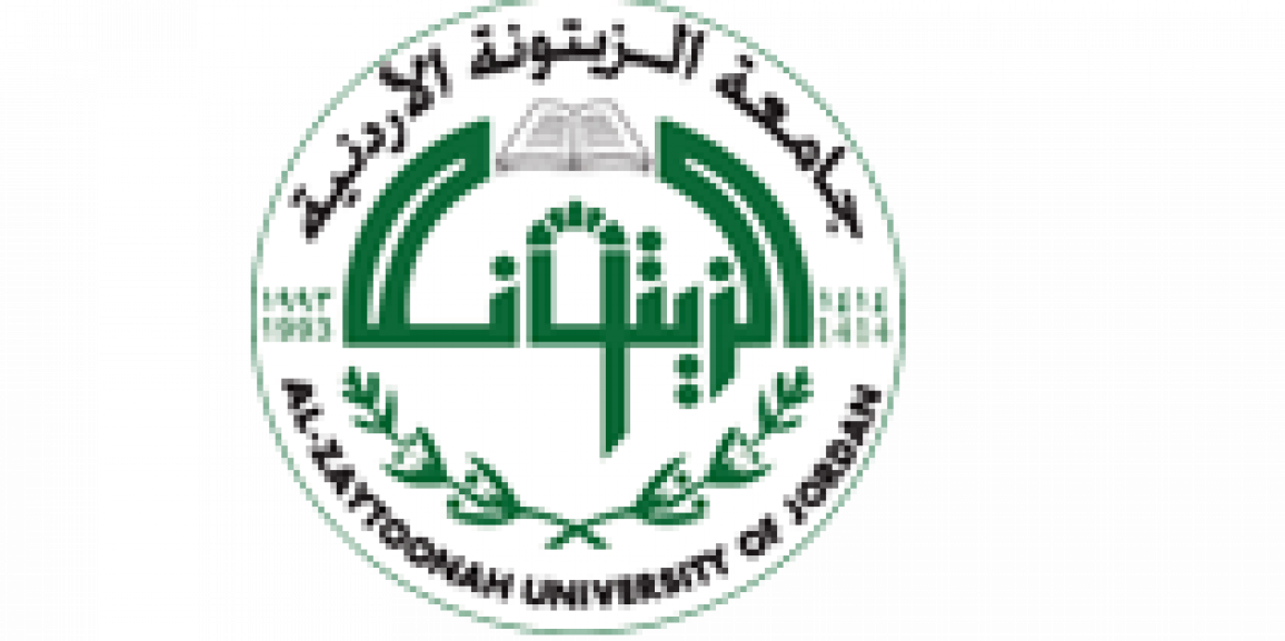 11 رقم مجموعة الصور