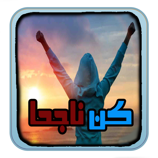 14 رقم مجموعة الصور