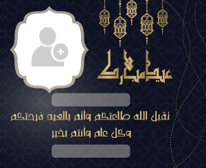 15 رقم مجموعة الصور