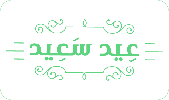 10 رقم مجموعة الصور