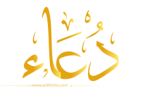 9 رقم مجموعة الصور