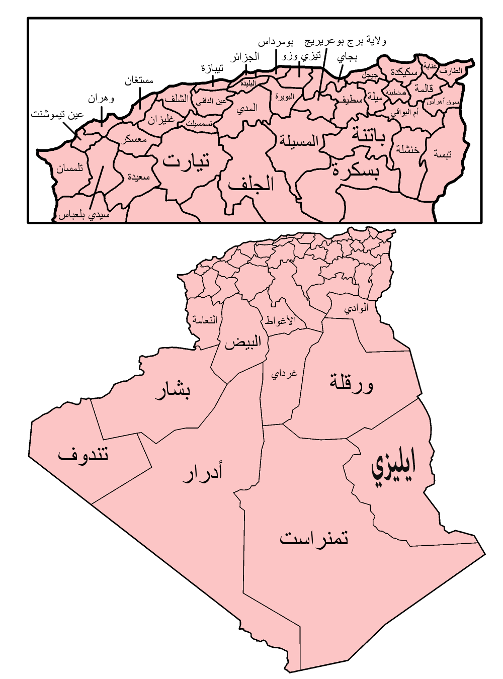 13 رقم مجموعة الصور