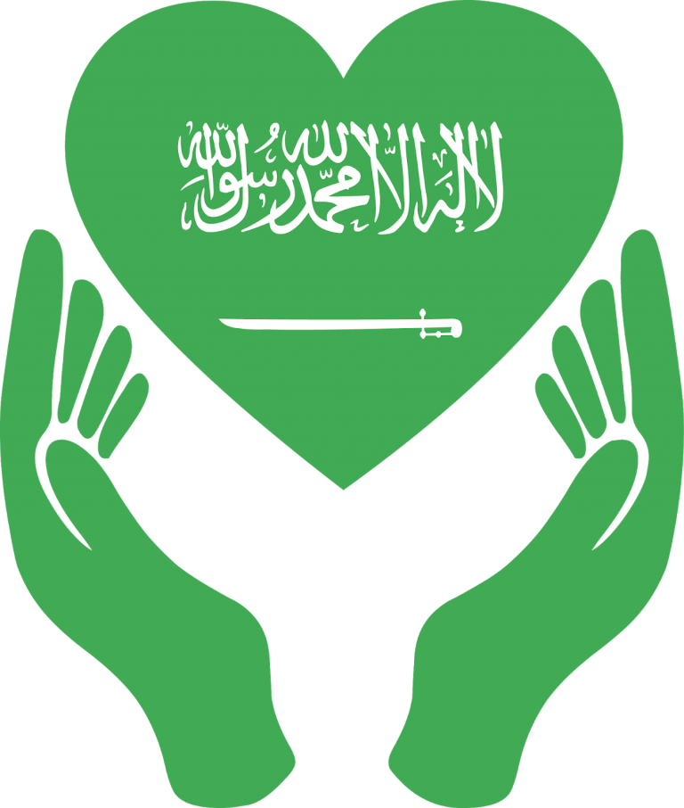 18 رقم مجموعة الصور