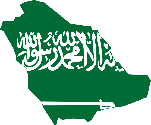 8 رقم مجموعة الصور
