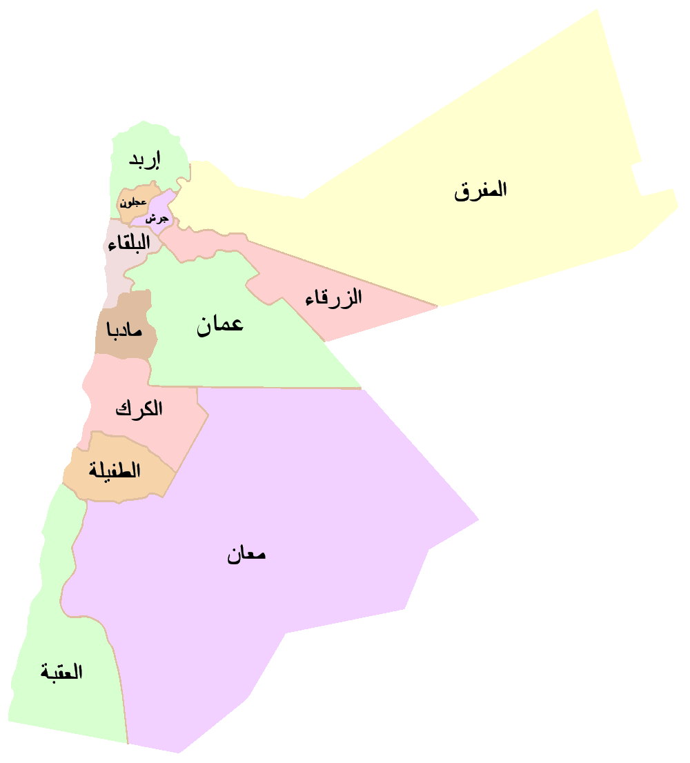 15 رقم مجموعة الصور