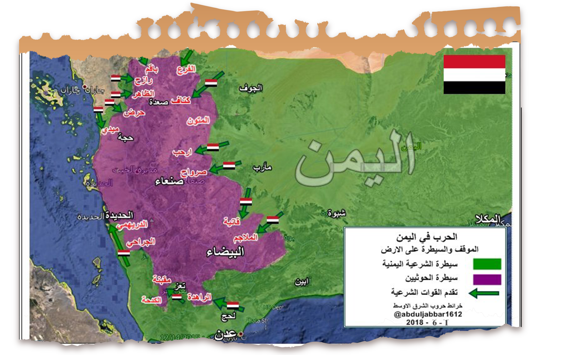 4 رقم مجموعة الصور