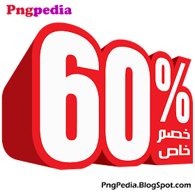10 رقم مجموعة الصور