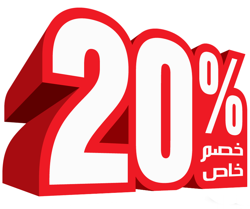 6 رقم مجموعة الصور
