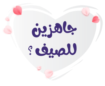 13 رقم مجموعة الصور