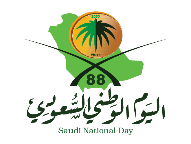 5 رقم مجموعة الصور
