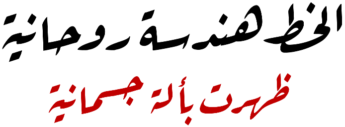 8 رقم مجموعة الصور